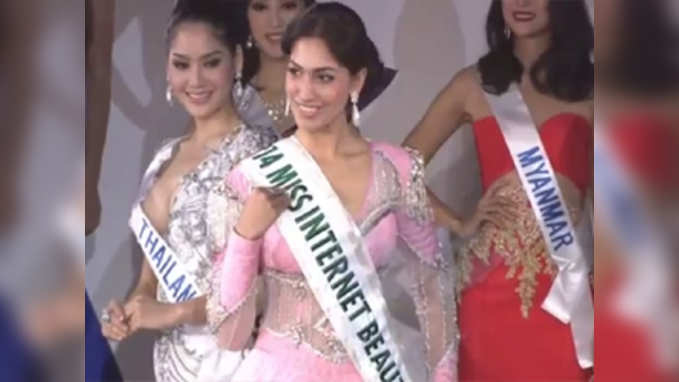 Jhataleka wins Miss Internet award at Miss International 2014