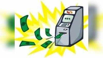 ১০০ চাইলে ৫০০ দিচ্ছে, ATM ঘিরে হুলুস্থুল