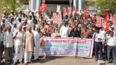 ಅನ್ನದಾತನ ಭೂಮಿ ಮರಳಿಸಲು ಆಗ್ರಹ