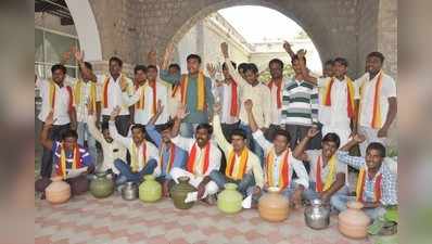 ತಾಜ್‌ಸುಲ್ತಾನಪುರಗೆ ನೀರು ಒದಗಿಸಿ