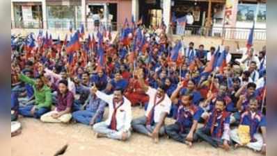 ಇಎಸ್‌ಐ ಹಣ ವಂತಿಗೆಯಲ್ಲಿ ಅವ್ಯವಹಾರ:ಆರೋಪ