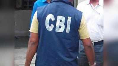 इन बातों पर ध्यान देकर फजीहत से बच सकती थी CBI