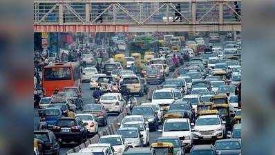 दिल्ली: नहीं होगा इन गाड़ियों का रजिस्ट्रेशन