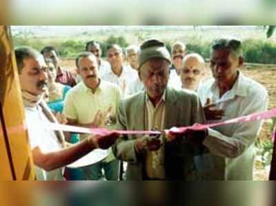 ಸಾಂಸ್ಕೃತಿಕ ಕೇಂದ್ರ ಸ್ಥಾಪನೆಗೆ ನಿರ್ಧಾರ