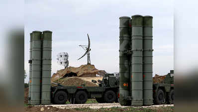 DAC ने रूसी वायु रक्षा मिसाइल प्रणाली खरीदने को मंजूरी दी