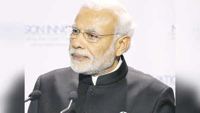 विदेश में दिए गए प्रधानमंत्री नरेंद्र मोदी के भाषणों का अंग्रेजी में अनुवाद
