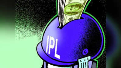 आईपीएल खिलाड़ियों की सैलरी होगी सार्वजनिक: राजीव शुक्ला