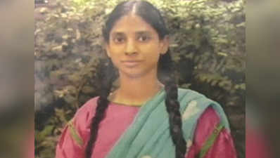 सरकार ने जारी की गीता की दस की उम्र वाली तस्वीर