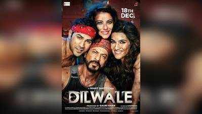 Dilwale Movie Review