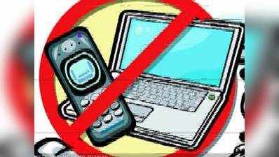 पाकिस्तान ने इस्लामाबाद में ढाई घंटे बंद रखा इंटरनेट