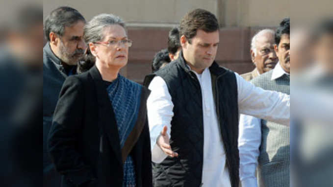 Sonia, Rahul granted bail in National Herald case 
