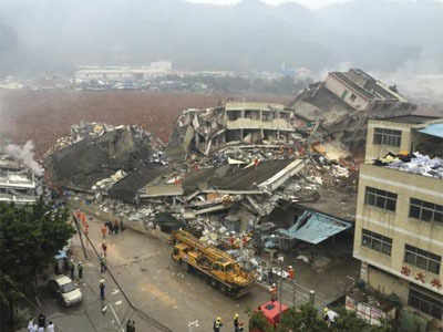 चीन में भयंकर हादसा, 33 इमारतें जमीन में घंस गईं