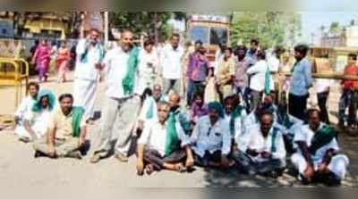 ನಾನಾ ಬೇಡಿಕೆ ಈಡೇರಿಕೆಗೆ ಆಗ್ರಹಿಸಿ ರೈತರ ಪ್ರತಿಭಟನೆ