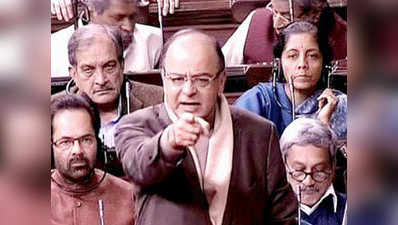 Arun Jaitley speaks in Rajya Sabha 