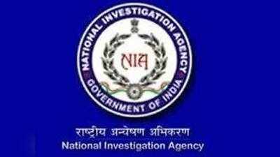 बीजेपी नेताओं की हत्या के 4 आरोपियों को एनआईए ने हिरासत में लिया
