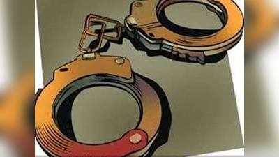 ट्रंप के समर्थक को बम बनाने के आरोप में पुलिस ने किया गिरफ्तार