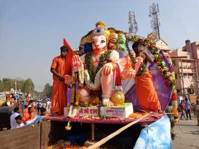 ಆಂಜನೇಯ ಮೂರ್ತಿ ಮೆರವಣಿಗೆ