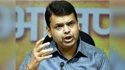 महाराष्ट्र सरकार डांस बार फिर खोले जाने के पक्ष में नहीं: फडणवीस