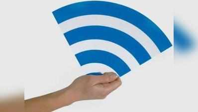 10 gbps की स्पीड से चलेगा एलयू में वाई-फाई