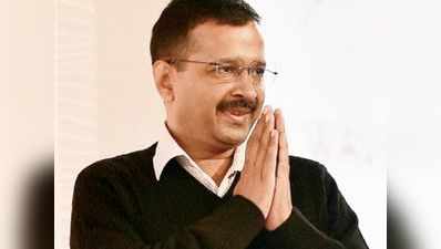 मुझे छोड़कर सभी VVIPs को ऑड-ईवन से छूट: केजरीवाल