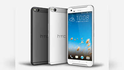 HTC ने लॉन्च किया 5.5 इंच का One X9