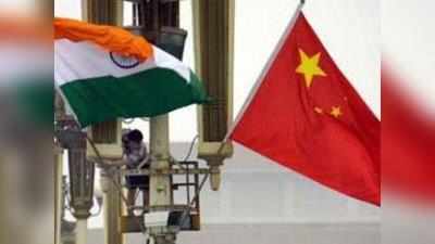 चीन के लिए कॉन्फ्रेंस वीजा नियम में छूट दे सकता है भारत