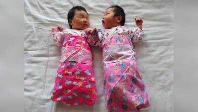 चीन में बदला कानून, अब दो बच्चे पैदा कर सकेंगे लोग