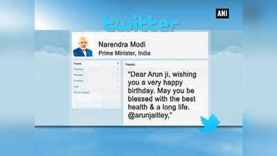 PM Modi wishes Jaitley on his 62nd birthday 