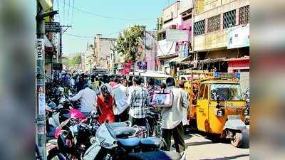 ವಾಹನ ದಟ್ಟಣೆ; ಸಂಚಾರ ಯಾತನೆ