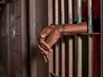1500 की रिश्वत मांगी,  4 साल की सजा मिली