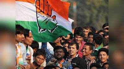 कर्नाटक विधान परिषद : कांग्रेस ने 24 में से 13 सीटें जीतीं
