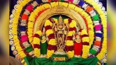 திருத்தணி திருப்புகழ்படி விழா