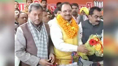 Ajay Bhatt elected new Uttarakhand BJP chief 