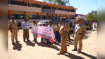 ಸಮಾಜ ಘಾತಕ ಶಕ್ತಿಗಳಿಂದ ದೂರವಿರಿ