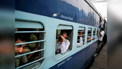 मुम्बई और दिल्ली के लिए चलेंगी स्पेशल ट्रेनें