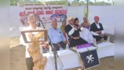 ಕೊಡವಾಮೆ ಉಳಿವಿಗೆ ಮಂದ್ ಸಂರಕ್ಷಣೆ ಅಗತ್ಯ