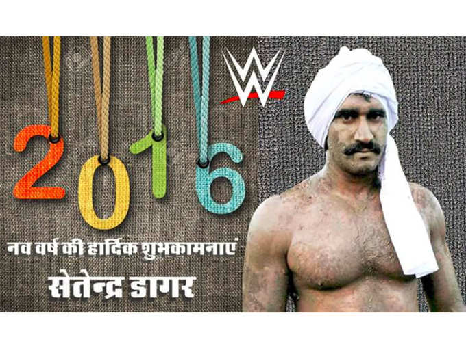 WWE का इंडिया टूर, दूसरे इंडियन रेसलर का होगा डेब्यू