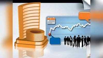 शीर्ष 10 कंपनियों का बाजार पूंजीकरण 38K करोड़ रुपए बढ़ा