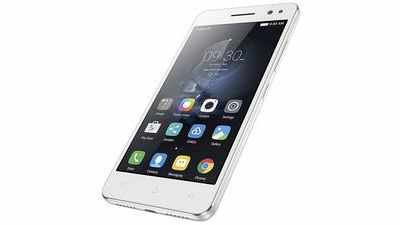 लेनोवो ने लॉन्च किया नया स्मार्टफोन वाइब S1 लाइट