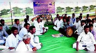 ನಾನಾ ಬೇಡಿಕೆ ಈಡೇರಿಕೆಗೆ ಆಗ್ರಹಿಸಿ ಧರಣಿ