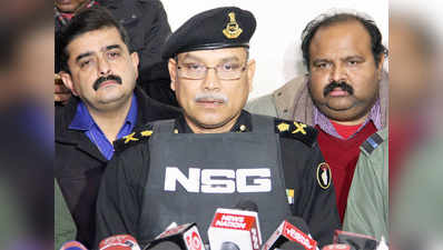 ऑपरेशन पठानकोट: NSG ने इस तरह किया आतंकियों का खात्मा