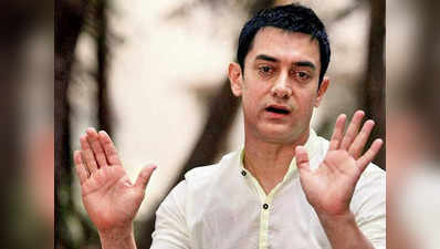 आमिर नहीं रहे अतुल्य भारत के ब्रैंड ऐंबैसडर