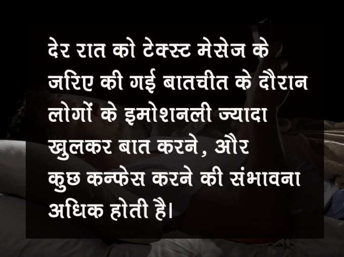 अपने बारे में आपको ये बातें पता हैं क्या?