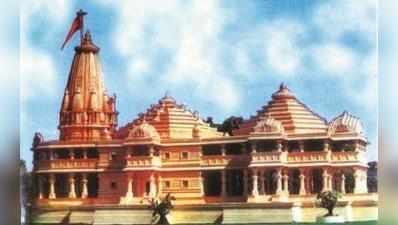 ராமர் கோயில் கட்டினால் நன்கொடை: சவால் விடும் எம்எல்சி