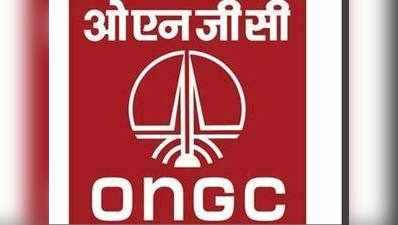 ONGC ने खोजा भारत का सबसे बड़ा गैस रिज़र्व