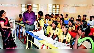 ಅಂಕ ಗಳಿಕೆಗೆ ಅಲ್ಪಾವಧಿ ತಾಲೀಮು