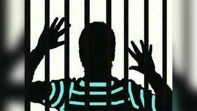 दिल्ली की जेलों से हो सकती है 1400 कैदियों की रिहाई