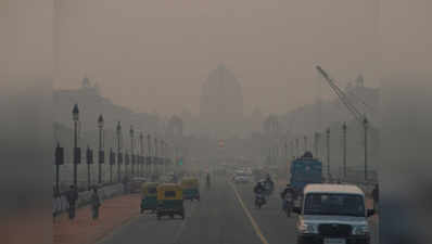 दिल्ली में प्रदूषण में कमी तो आई, लेकिन ऑड-ईवन नहीं मौसम के कारण