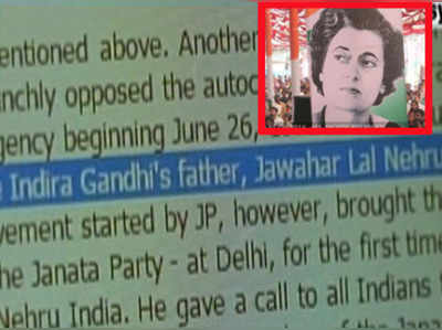 Bihar govt website says Indira Gandhis rule was worse than British 