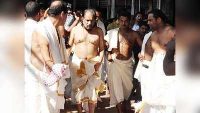 ಕೊಲ್ಲೂರು: ಜೇಸುದಾಸ್ 76ನೇ ಹುಟ್ಟುಹಬ್ಬ ಆಚರಣೆ